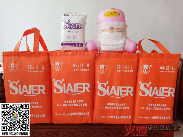 ˹�۠������ƃɴ�Ʒ��(li��n)�ǳ���Ʒ���߶�Ʒ�|(zh��)�����������ɡ�����ָ���ռ���ѝ�Ј���