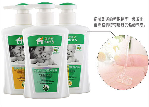 產(chǎn)品展示.jpg 產(chǎn)品展示.jpg