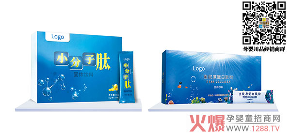 ��������OEM���ӹ��ĠI�B(y��ng)Ʒ �N�����aƷ�|�^Ӳ