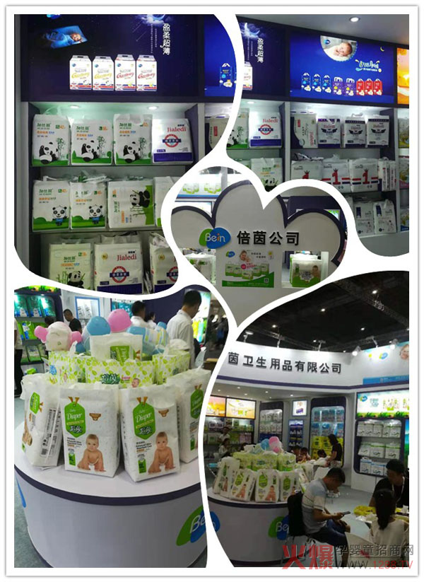 �îa(ch��n)Ʒ�˚�� ������������ͼӱ�������Ʒ�������Ϻ�CBME�Ћ�ͯչ