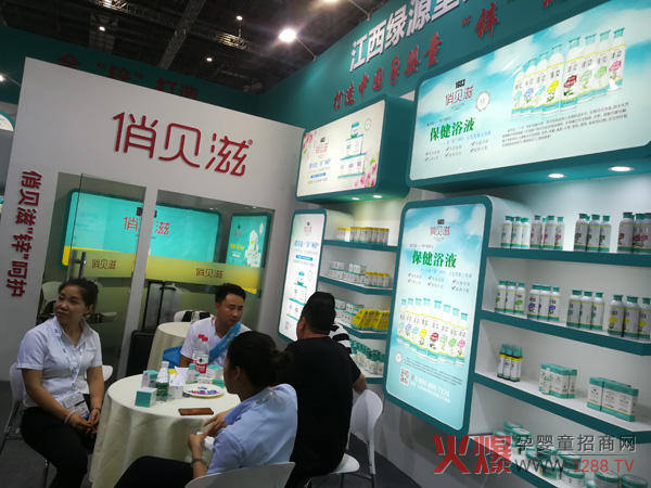 ��19��CBME�Ћ�ͯչ�����ݱ�M���� ��ؐ��Ʒ�ƻ�ȫ����