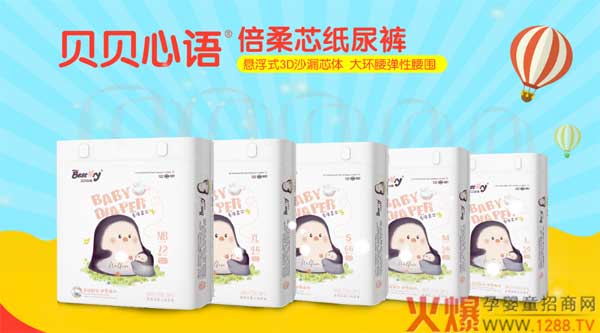 ��֪��ؐؐ���Z(y��)�᣿��֪��Ҳ�e�� ������v�o�� 