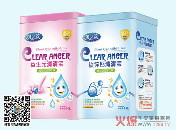 ֮ؐ�@���匚��ô�����úȆ᣿