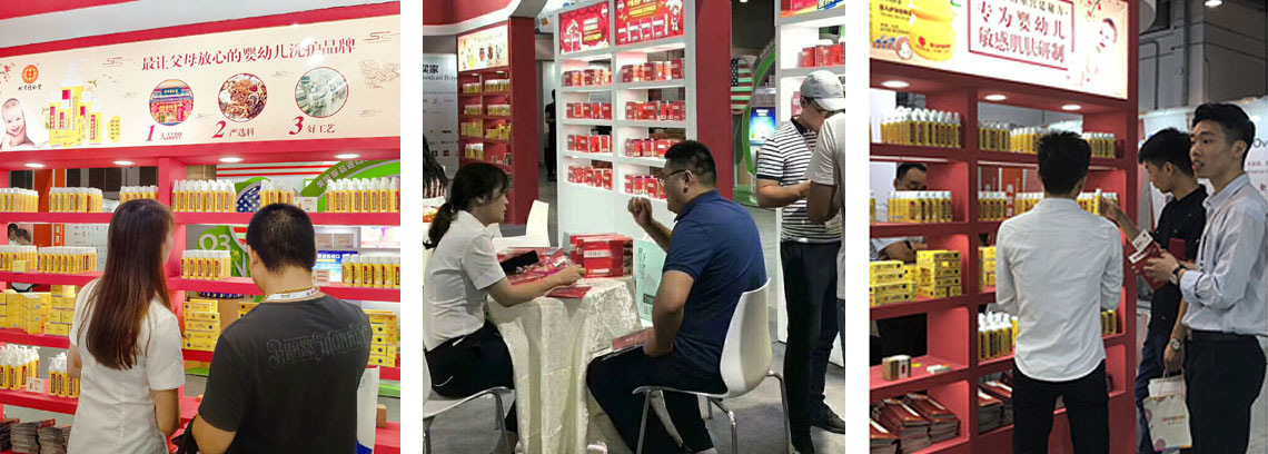 ͮ��ʿ2019CBMEչ���F��