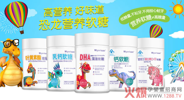 Miyarisan�����I�B(y��ng)ܛ�� �䷽�ƌW��ζ����