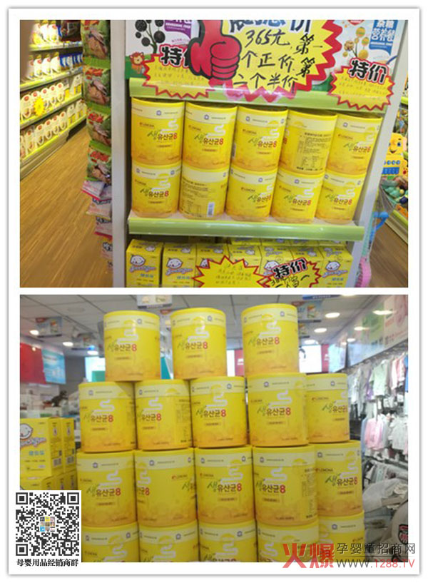 LEMONA�R�ʼ������� ��(y��u)�|(zh��)Ʒ�ƶ���T(m��n)����؛���u(m��i)��