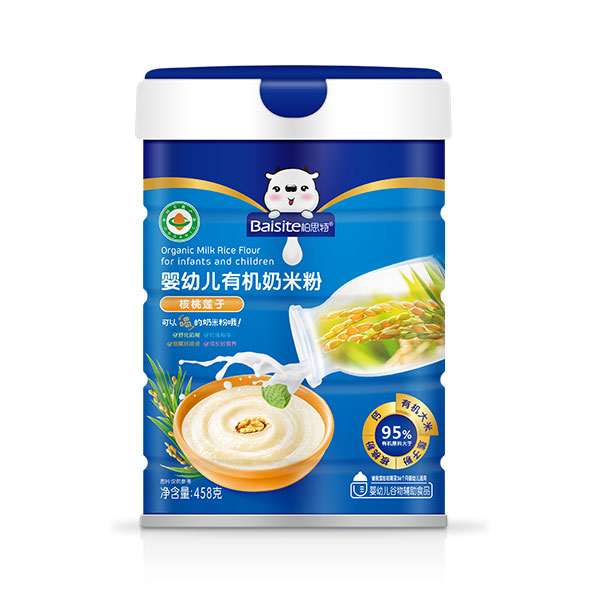 柏思特嬰幼兒核桃蓮子有機奶米粉罐裝.jpg 柏思特嬰幼兒核桃蓮子有機奶米粉罐裝.jpg