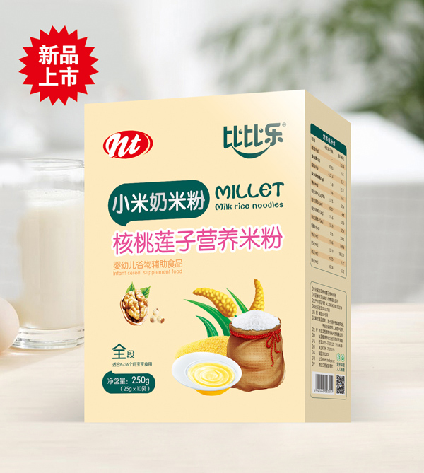 �ȱȘ�С�����׷�-����ɏ�� ���b.jpg