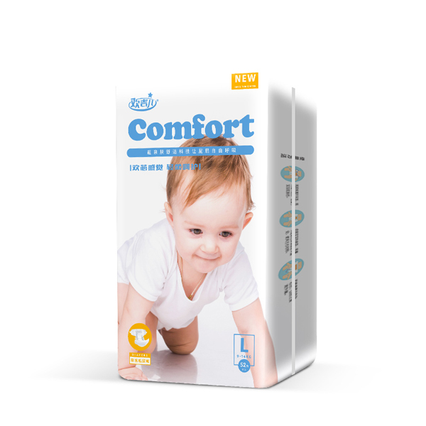 歡吉兒金裝紙尿褲3