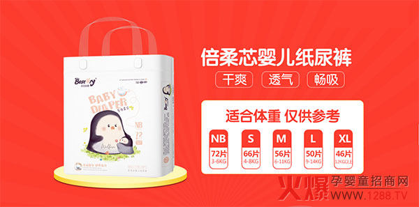 ؐؐ���Z(y��)����ѝ �����H�w�옷��