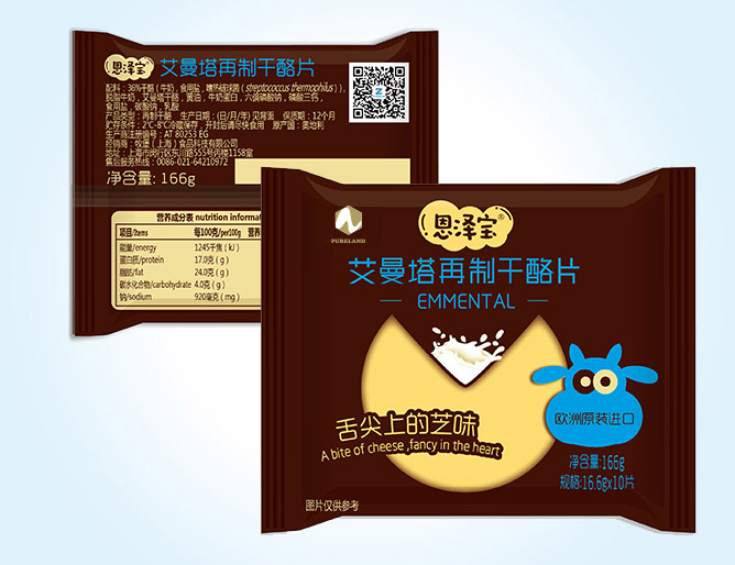 ���Ɍ����������Ƹ���Ƭ