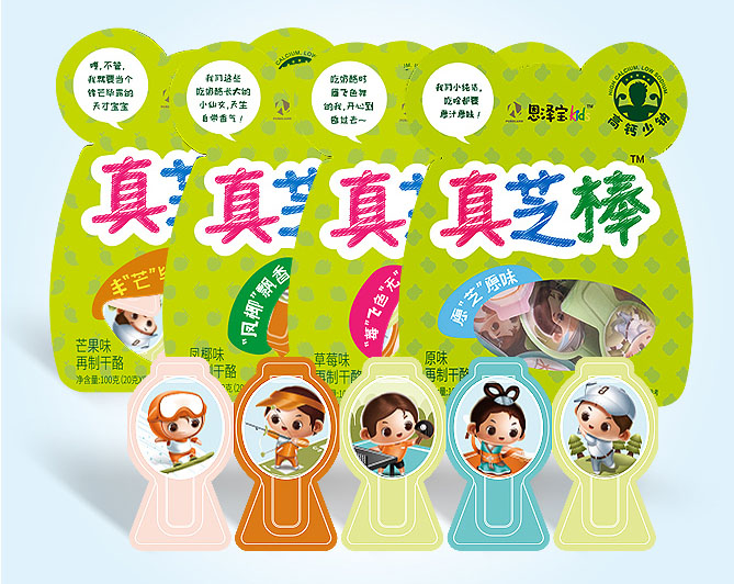 ���Ɍ� Kids��֥��