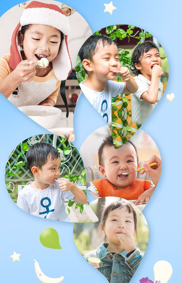 百吉福成長(zhǎng)奶酪草莓味7