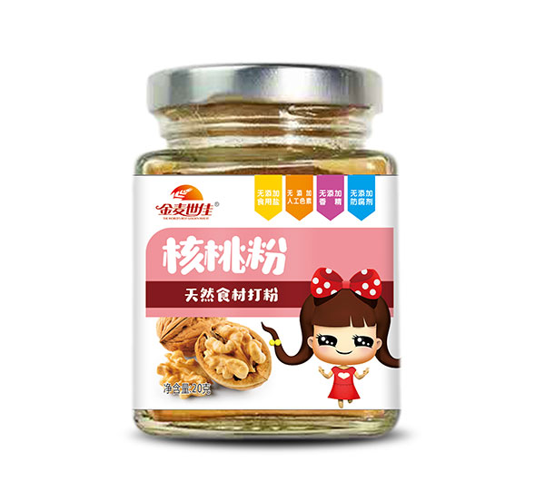 金麥?zhǔn)兰押颂曳?jpg 金麥?zhǔn)兰押颂曳?jpg