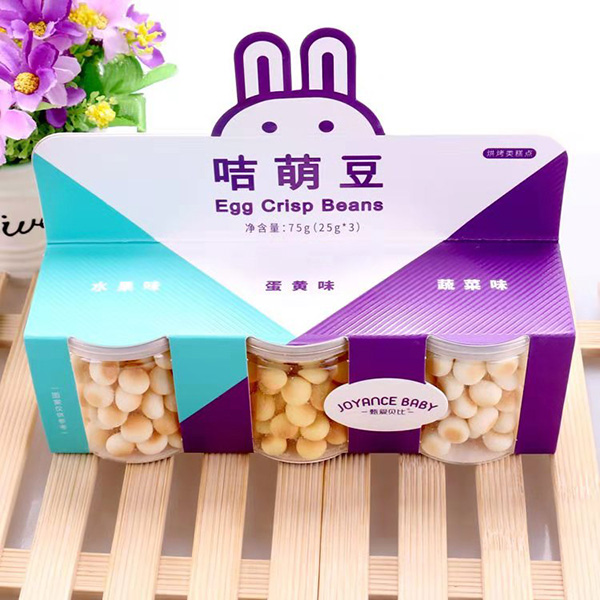 甄愛貝比咭萌豆1.jpg 甄愛貝比咭萌豆1.jpg