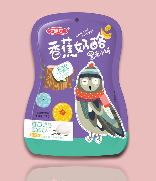 倍思貝香蕉奶酪黑米小餅.jpg 倍思貝香蕉奶酪黑米小餅.jpg