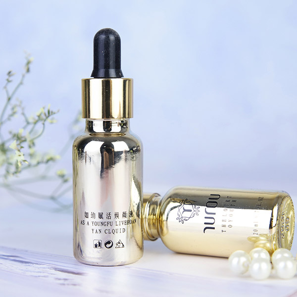 如幼賦活煥顏液實物2.jpg