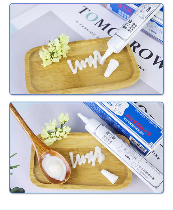 如幼寶寶抑菌修護(hù)膏11.jpg