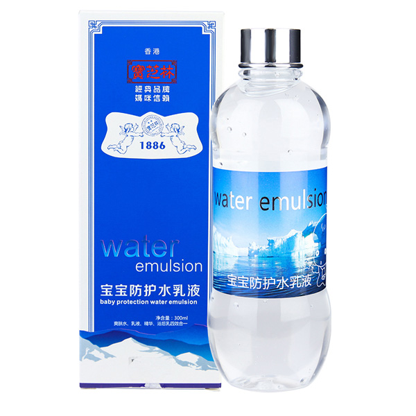 如幼寶寶防護水乳液.jpg