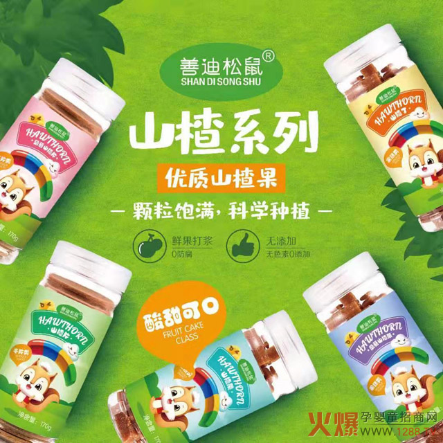 ��ʳСڅ������������3000��ĸ������Ƶ�����ë������10%��