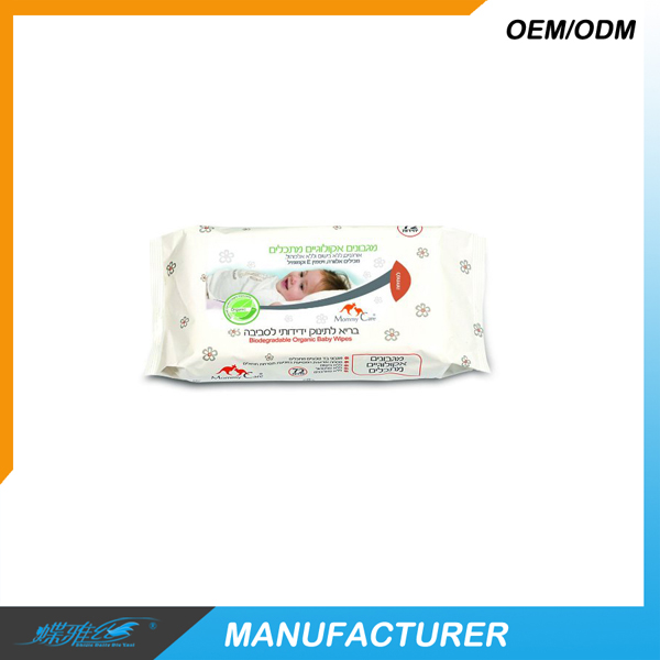 蝶雅絲72片裝生物有機降解yinge濕巾.jpg 蝶雅絲72片裝生物有機降解yinge濕巾.jpg