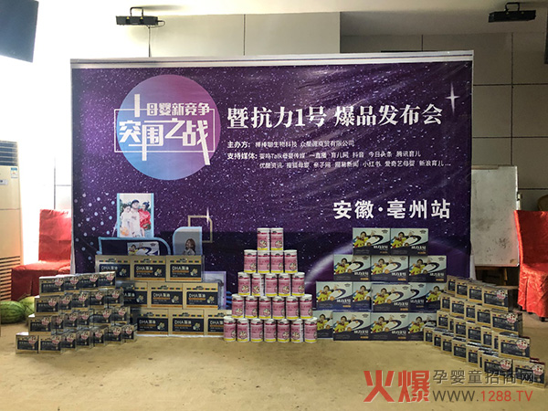 ͻ���Ј�������������1̖����Ʒ��Ӗӆ؛��--����վ�A�M��Ļ��