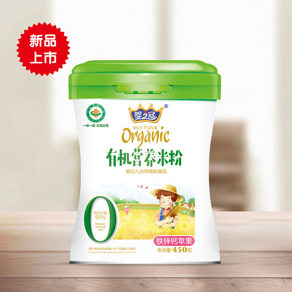 嬰之冠有機營養(yǎng)米粉 鐵鋅鈣蘋果 聽裝.jpg