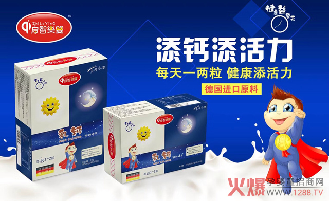 �ǂ�(g��)�I(y��ng)�B(y��ng)Ʒ���N14�f(w��n)�����N3.5�f(w��n)�Ĺ�˾�����������ǘ�(l��)������(qu��n)������������