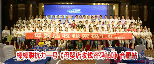 ��������1̖֮��ĸ������X�ܴa1.0���Ϸ�վ������o����