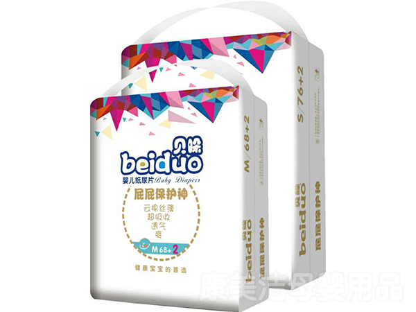 貝哚yinge紙尿片M70.jpg 貝哚yinge紙尿片M70.jpg