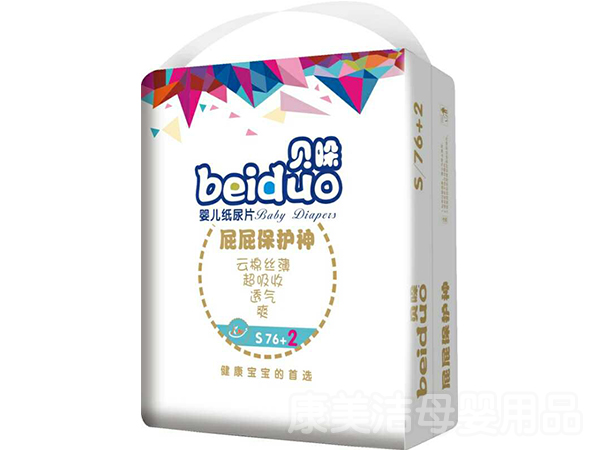 貝哚yinge紙尿片S78.jpg 貝哚yinge紙尿片S78.jpg