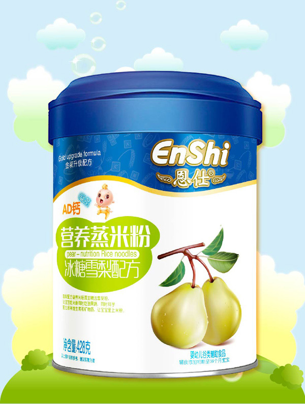 恩仕AD鈣冰糖雪梨米粉.jpg 恩仕AD鈣冰糖雪梨米粉.jpg
