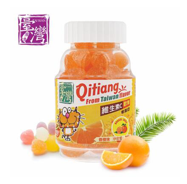 齊天蓋牌維生素C軟糖(香橙味)