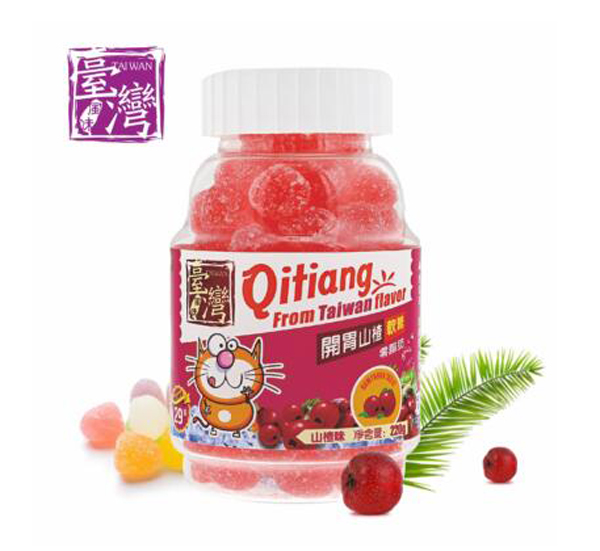 齊天蓋牌開胃山楂軟糖(山楂味)