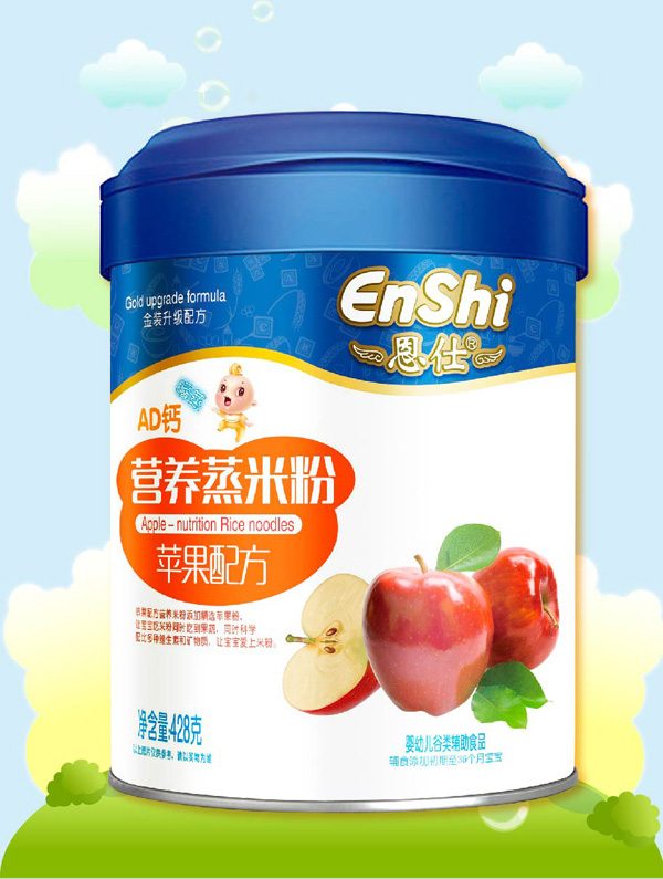  ����AD�}�O(p��ng)���I(y��ng)�B(y��ng)�׷�