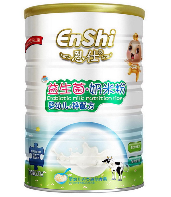  �������������������׷�