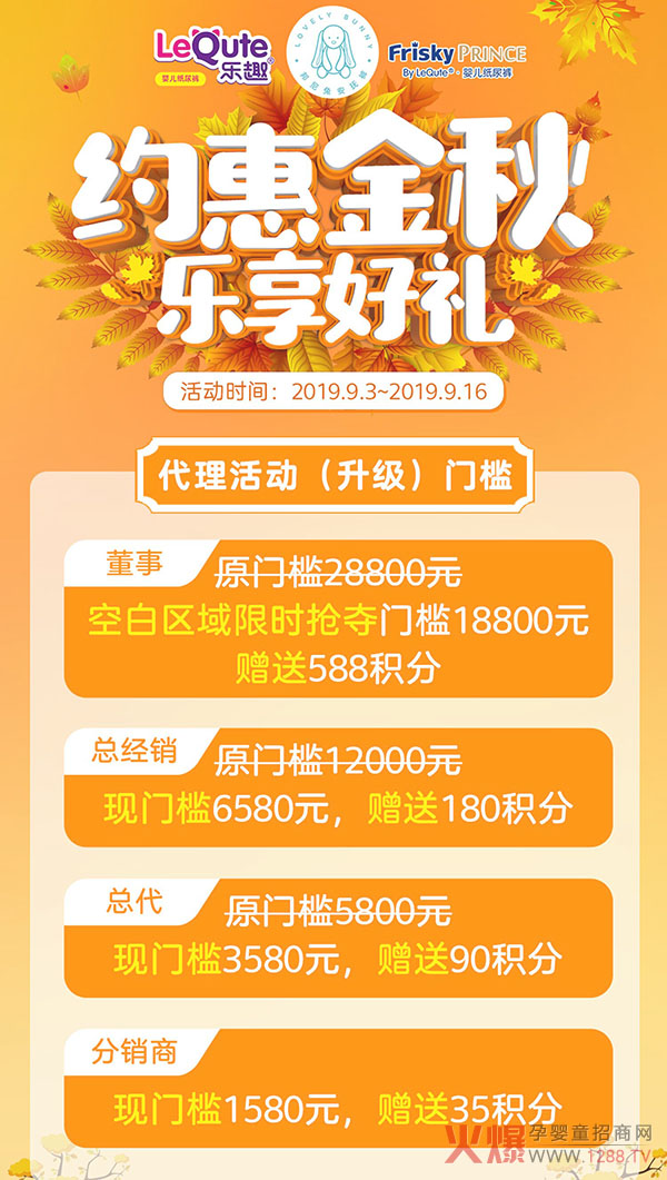 ��(l��)Ȥ�������ü���ѝ�c���s�ݽ�������(l��)���öY��