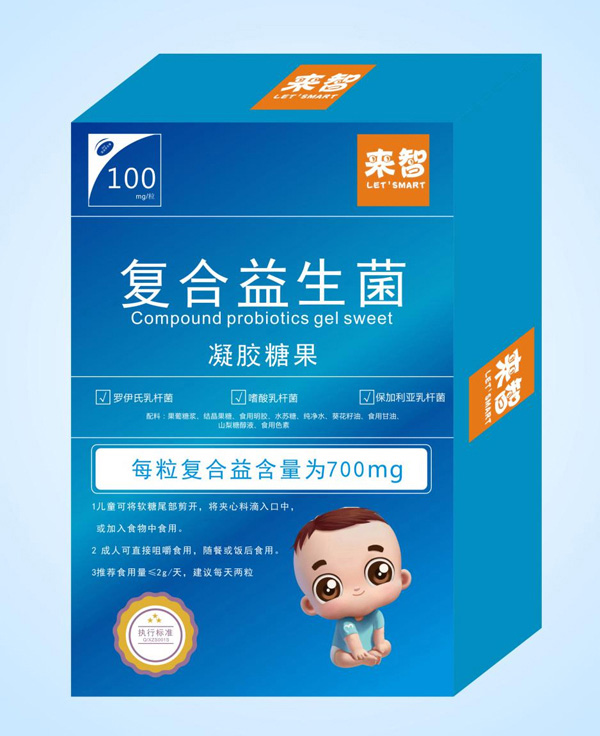 來(lái)智復(fù)合益生菌凝膠糖果
