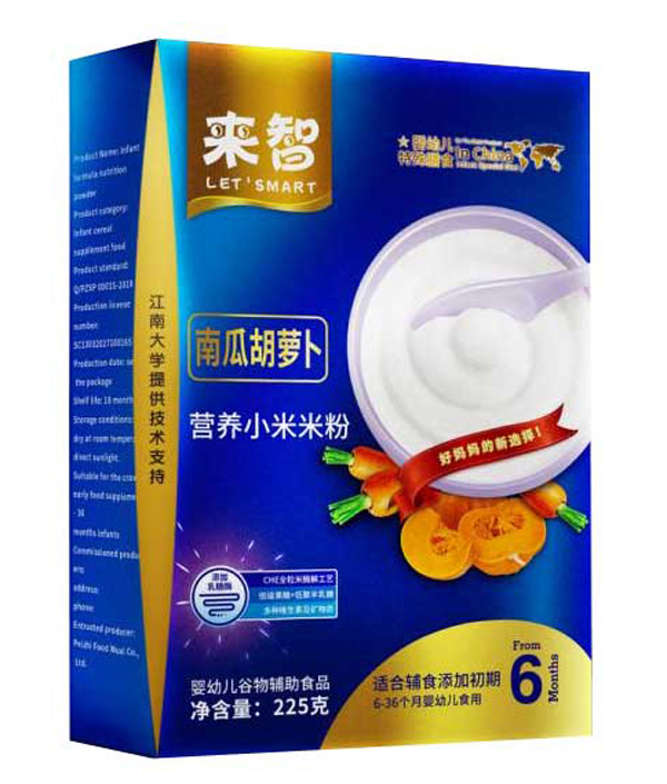 來智南瓜胡蘿卜營養(yǎng)小米米粉