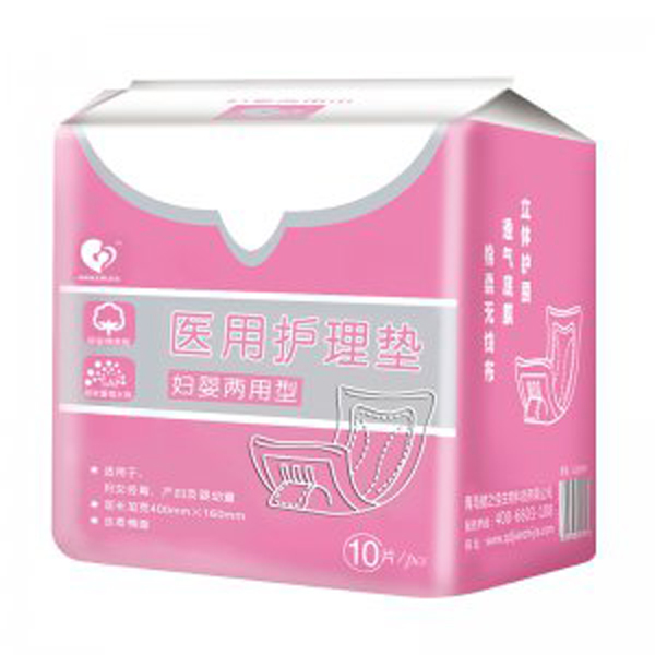  ��֮���t(y��)���o��| �D�������