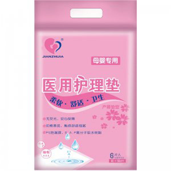 ��֮�Ѯa�����t(y��)���o��|