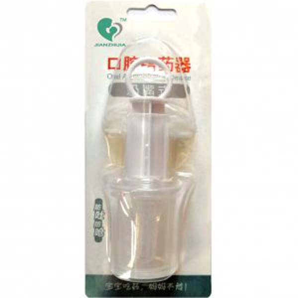 健之佳口腔給藥器奶嘴式