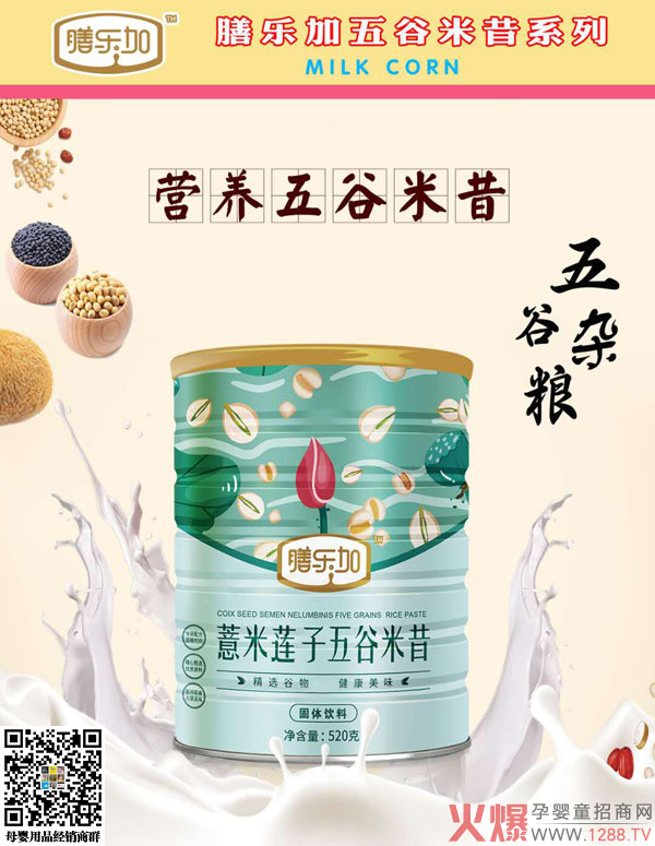 �Ř�(l��)�ӠI(y��ng)�B(y��ng)������� �Ĵ�(y��u)�|(zh��)�䷽��ꇡ�����yʮ��