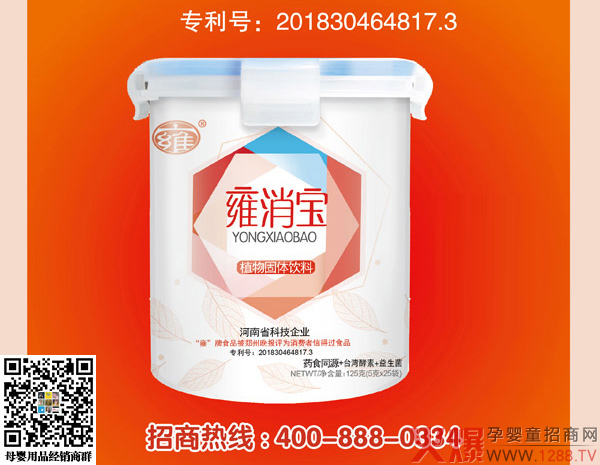 Ӻ��Ӻ�匚 �����䷽�ݱ����o