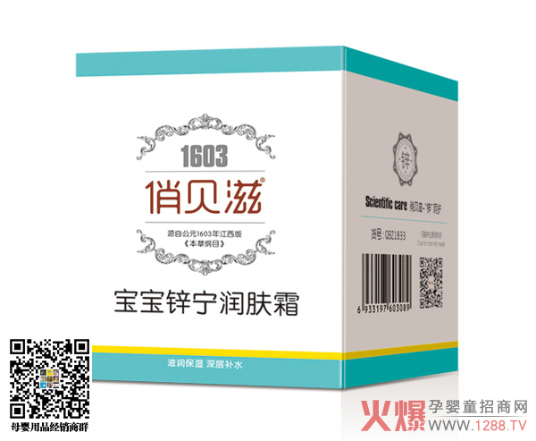 ��ؐ��ϴ�o���И˸��F���������N�Ј�18�꣡