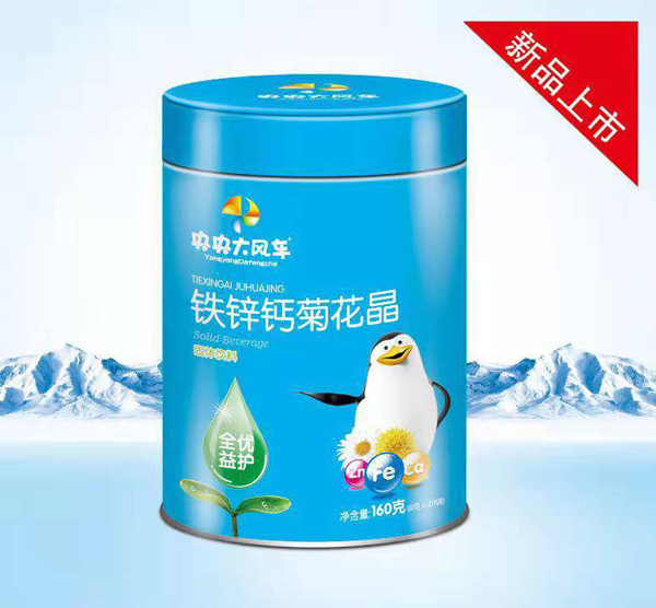  ������L܇�F�\�}�ջ������b