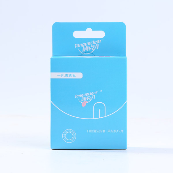 唐克力口腔清潔指套單指裝12片.jpg