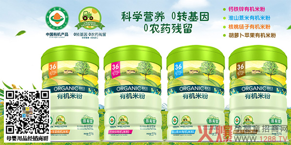 �������ЙC(j��)�׷� �ЙC(j��)�����������iס�����I�B(y��ng)