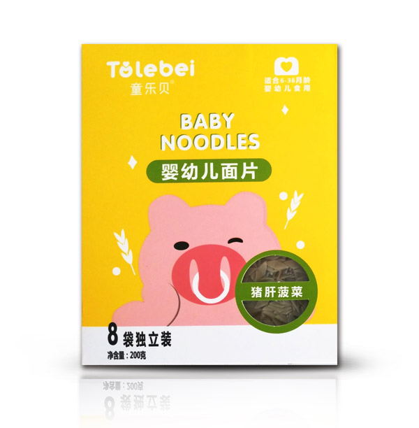  ͯ��ؐ���׃����}��Ƭ�i�β���ζ