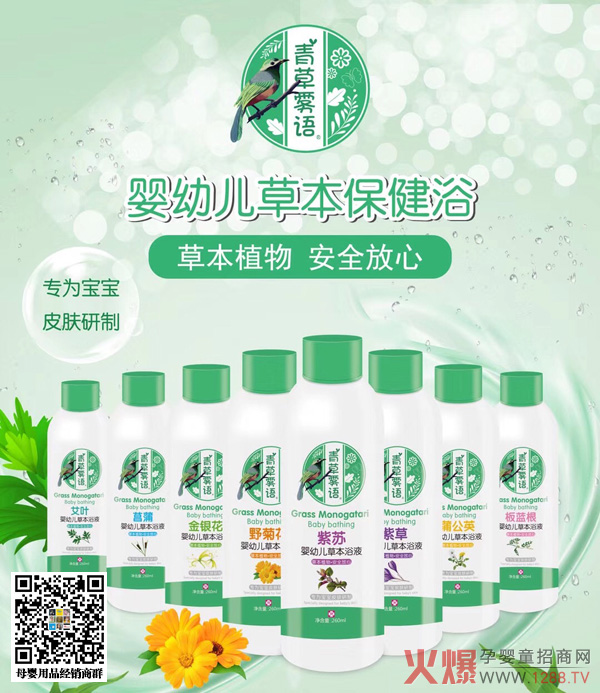 ����F�Zϴ�o���ﶬ���˚��������͑���ُ��95%�������˴�֧��׌��ٍ��